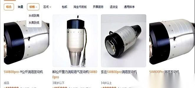 我跟你说个事儿,你可能觉得我在吹牛。俄罗斯人把炸弹的射程硬生生翻了一倍,从10