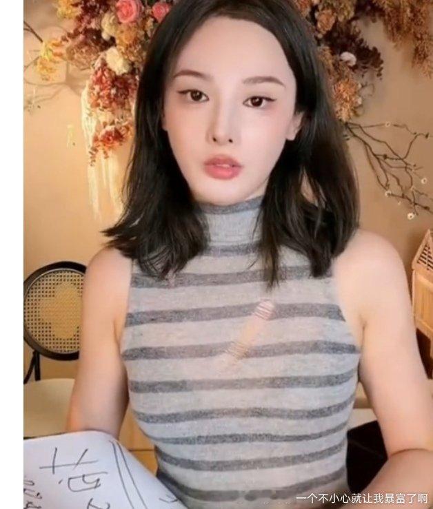小冉只说僵硬好像也没有特别僵硬但是就是整个脸都绷着膨着比鼻子哪儿僵硬的更假好像像