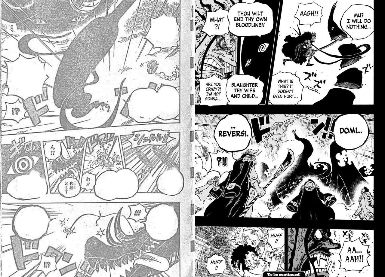 海贼王1178话更新了，其实伊姆远没有想象中的强悍，伊姆本来还是想通过黑转支配洛