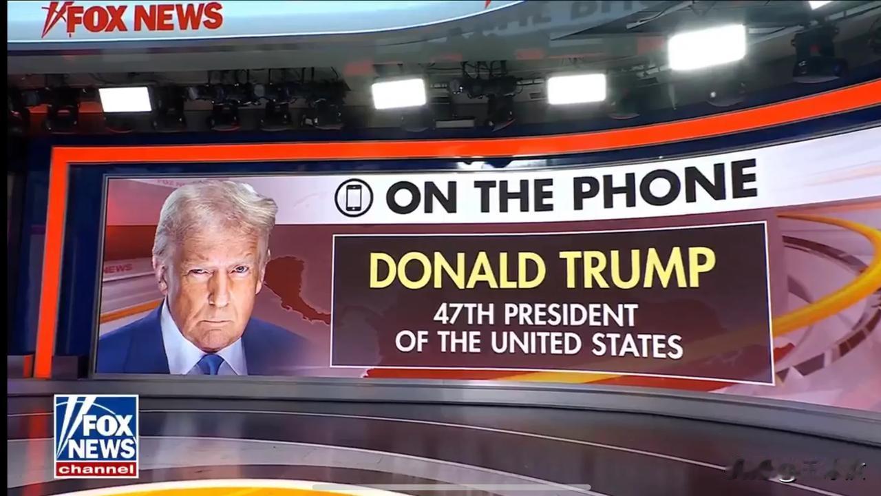 特朗普接受FOX电话采访的几点信息：1执行任务的美军进入的区域，几乎把加拉加