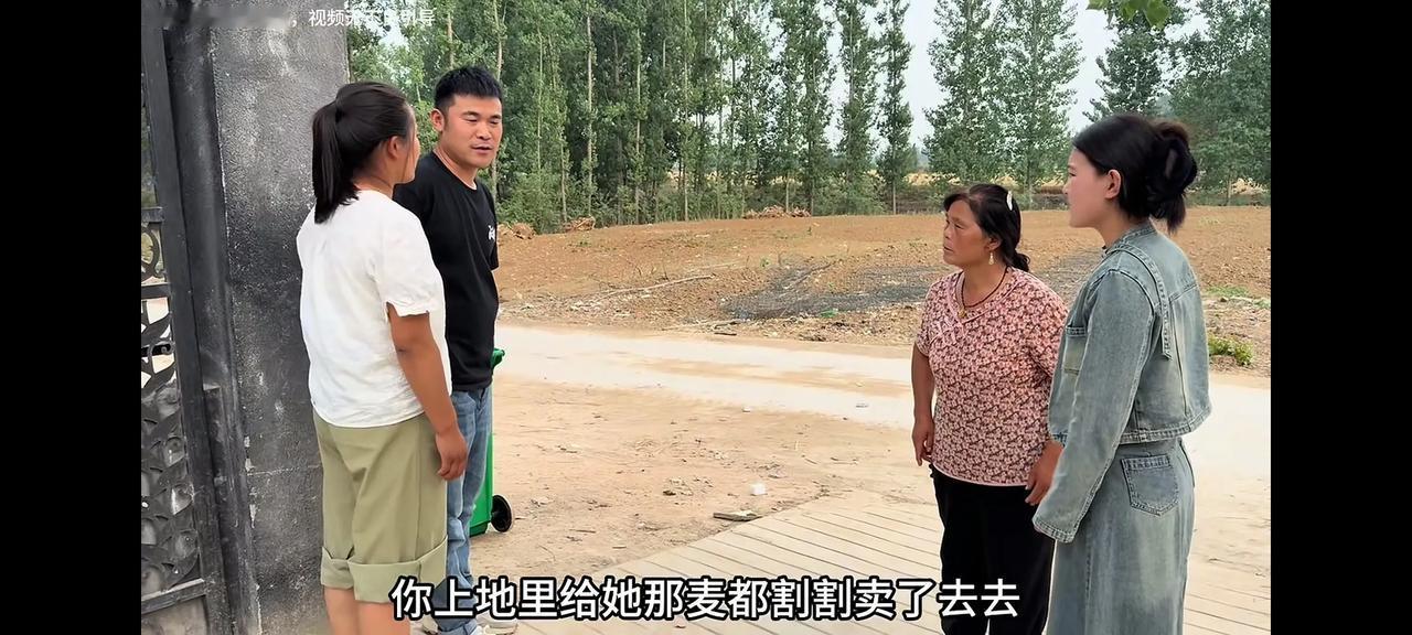老壳子又出新闻新闻制造者老壳子，今天把阿杜家五亩地的麦子，偷偷卖了，阿杜估计得