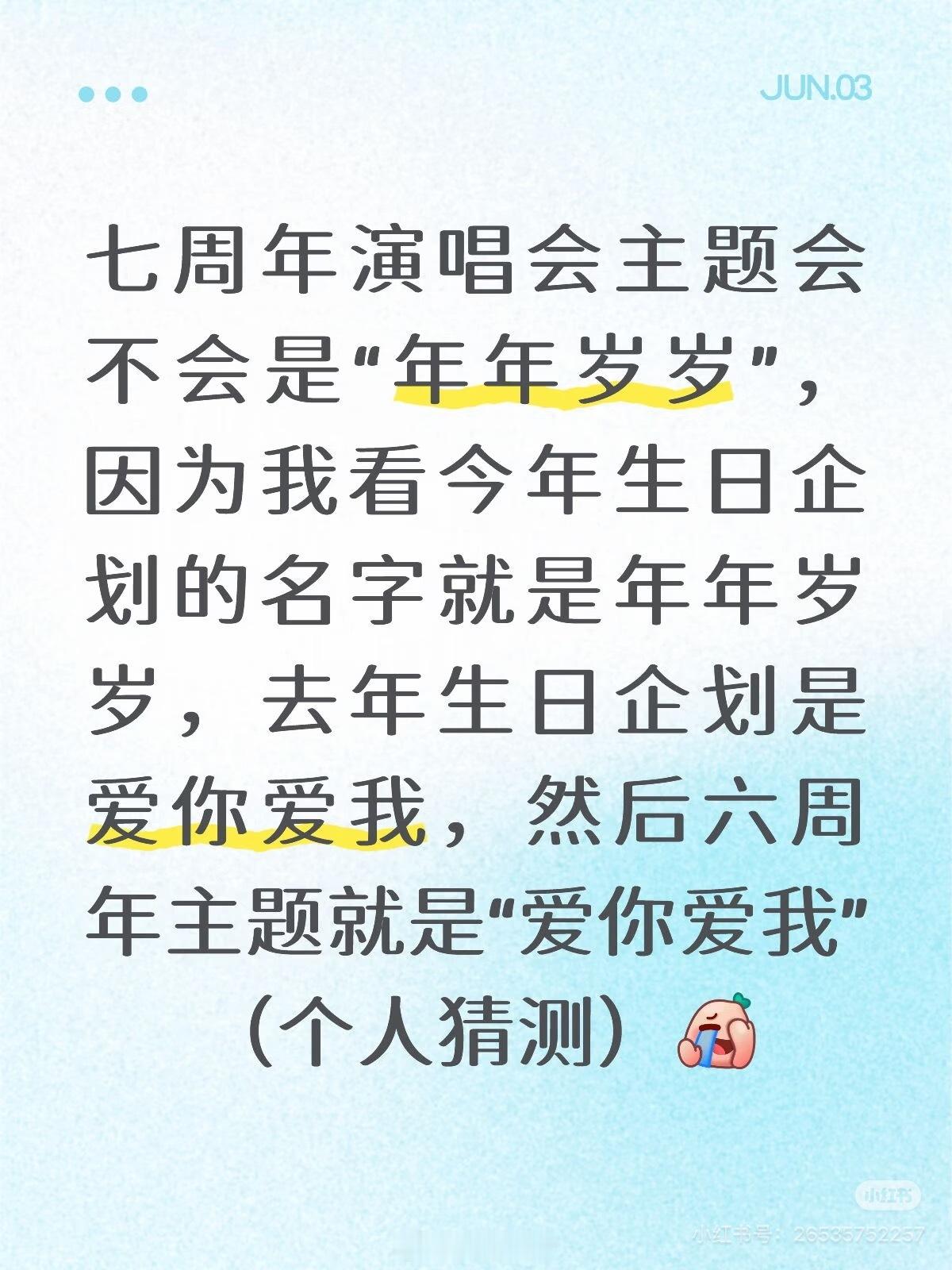 卧槽，震撼首发