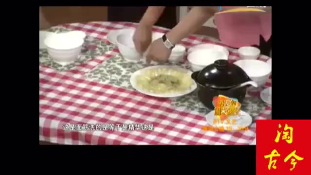 年底回老家相亲注意什么