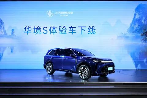 25年是鸿蒙智行旗下“界”发挥品牌优势，最吃香的当属于赛力斯的“问界”26年鸿