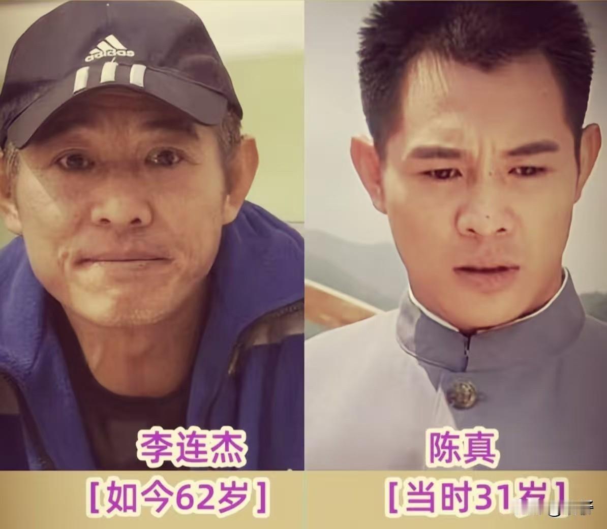 精武英雄上映30年后：李连杰老了，周比利还在打，蔡少芬从少女变娘娘，秦沛79岁了