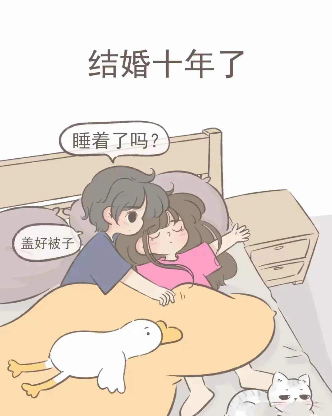 论两口子吵架的最高境界​老婆：过不下去了，不想和你过了，我要和你离婚老公：