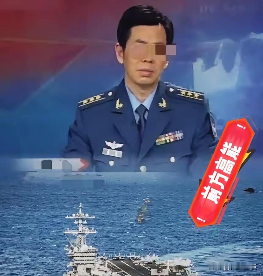 这巴掌打得真响！花架子撑不起国防，神秘感才是最硬核的保命符！戴旭这话，真是说