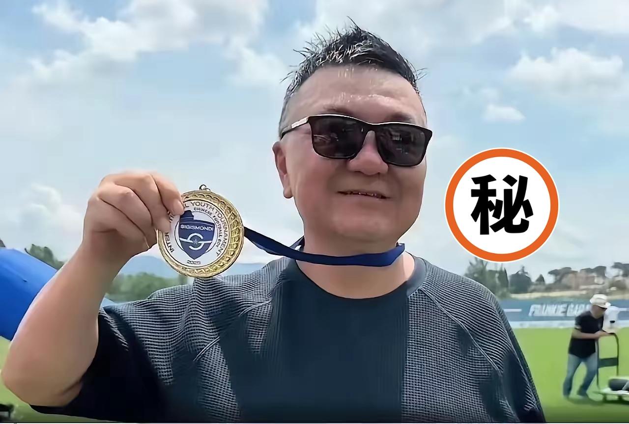 足坛传来好消息，董路获得了意大利官方发放的国际教练证，这个证含金量非常高，并且获