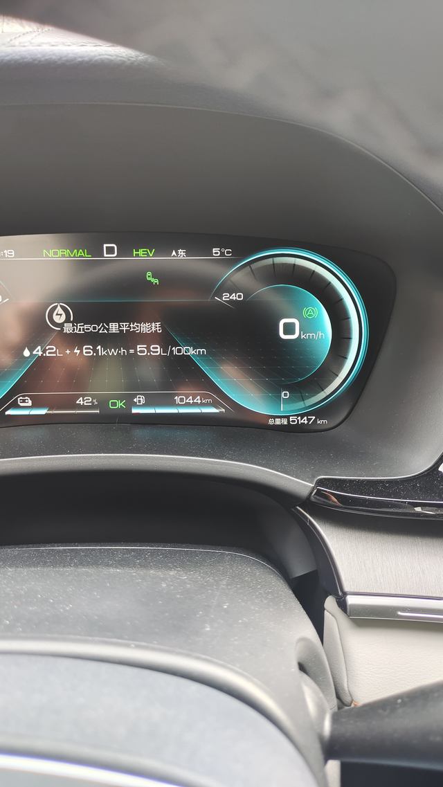 比亚迪宋dmi3月感受千万别入坑等车2个月提110高配宋dmiplus,夏天