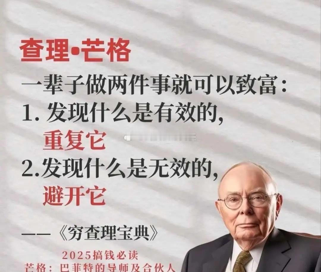 长期年化10-15，是股神级别，很难？若有200W可以十年不用的钱，年化10的收