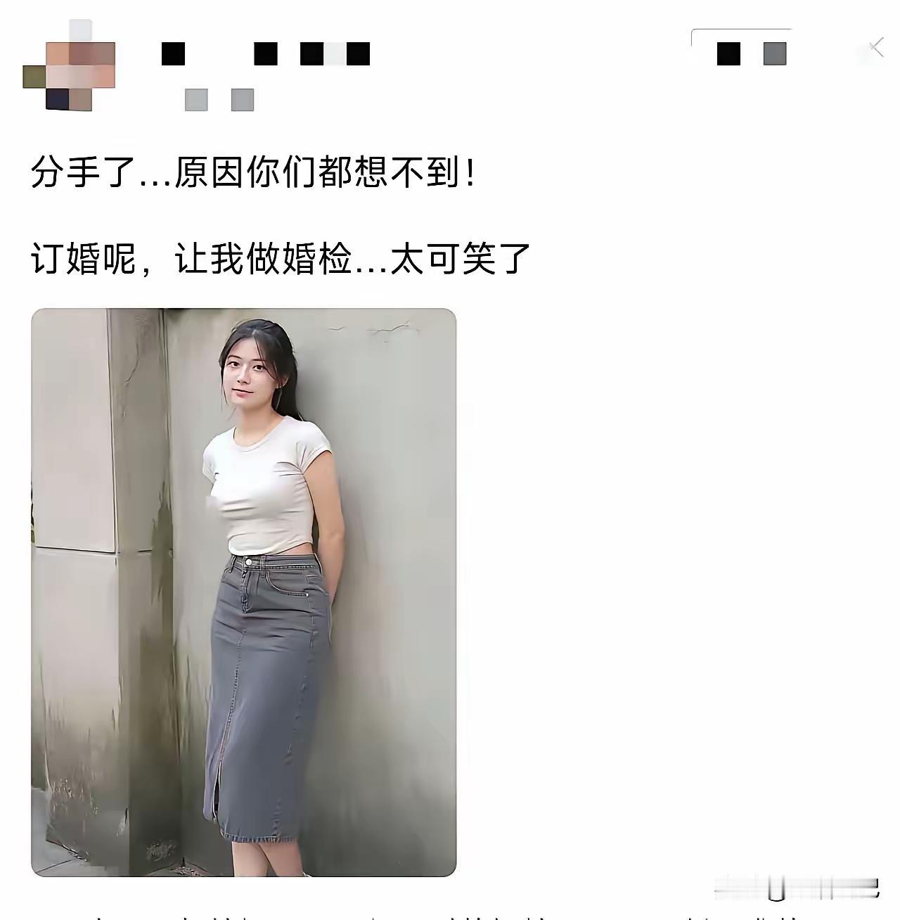 拒绝，就不用做了，已经给了结果了