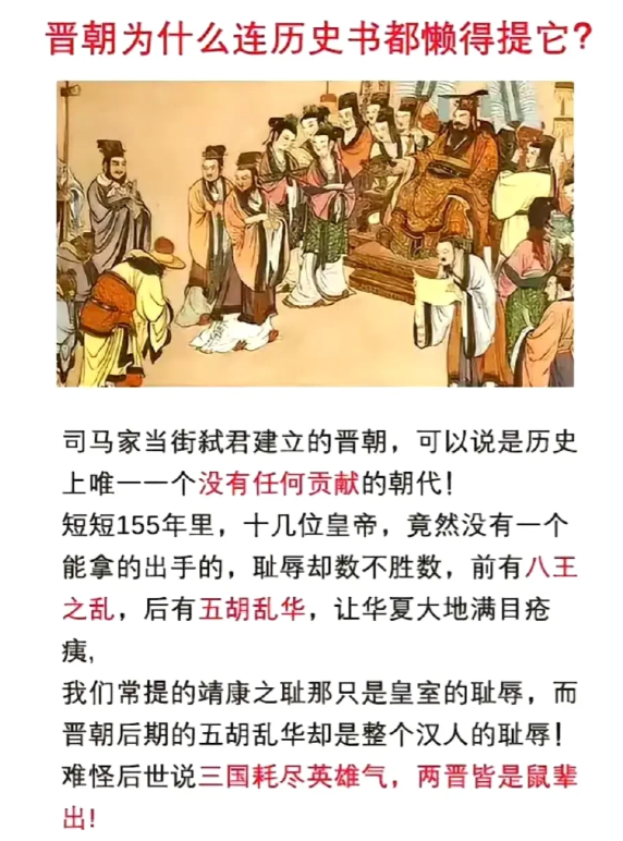 司马懿也没想到吧[晕][晕][晕]