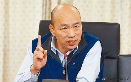 我算看清楚了，国民党想在高雄赢得市长的选举，只有一个人出山，能保证有胜利的可能。