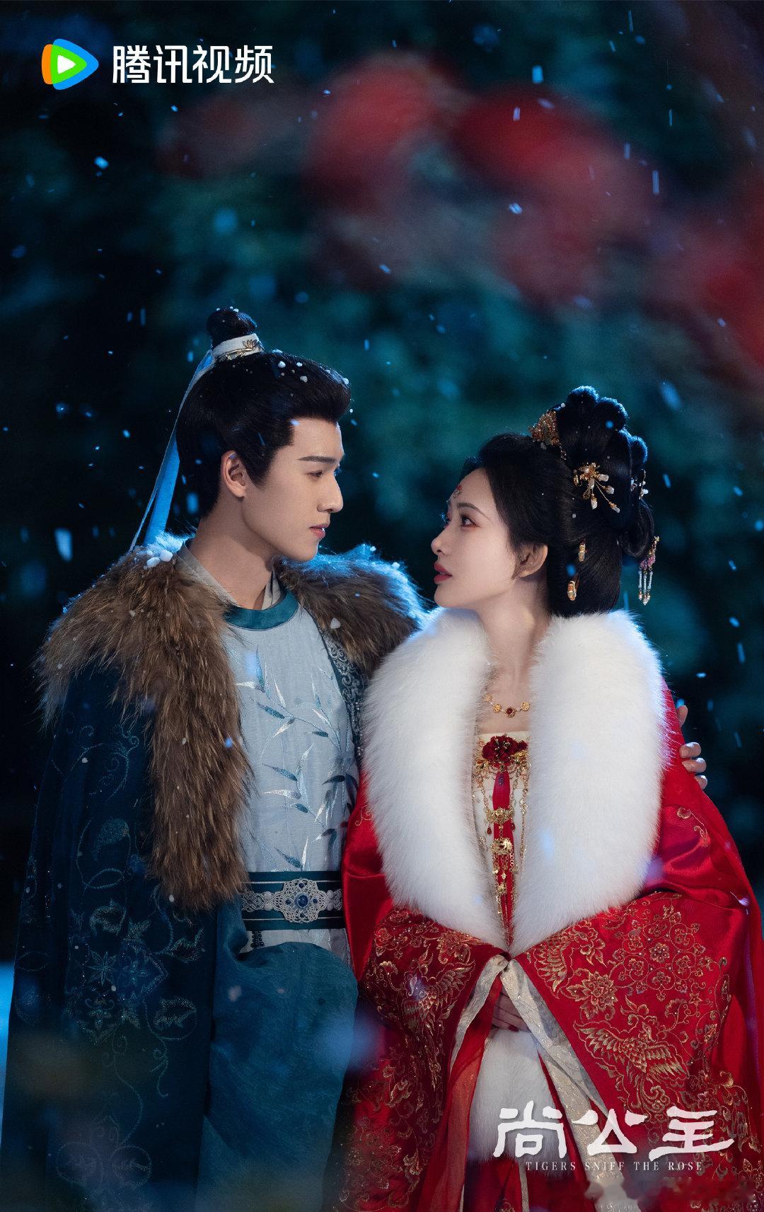 孟子义李昀锐尚公主元旦海报尚公主元旦海报孟子义李昀锐尚公主元旦海报