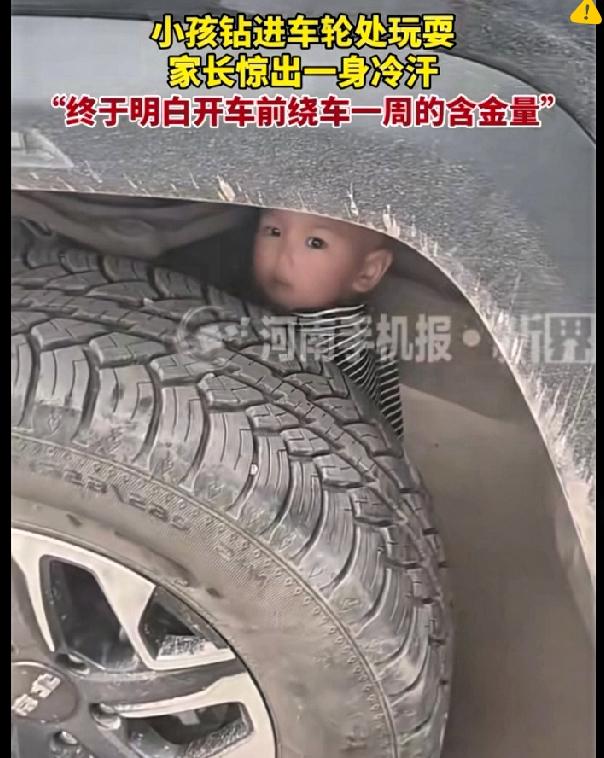 太惊险了！就因为司机一个坚持多年的小习惯，硬生生避免了一场无法挽回的悲剧。