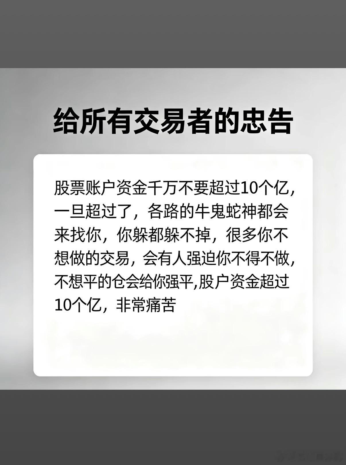 五年前的12倍大宗的碳酸锂还历历在目。