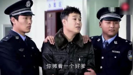 小沈阳东方斯卡拉来VCD完整版