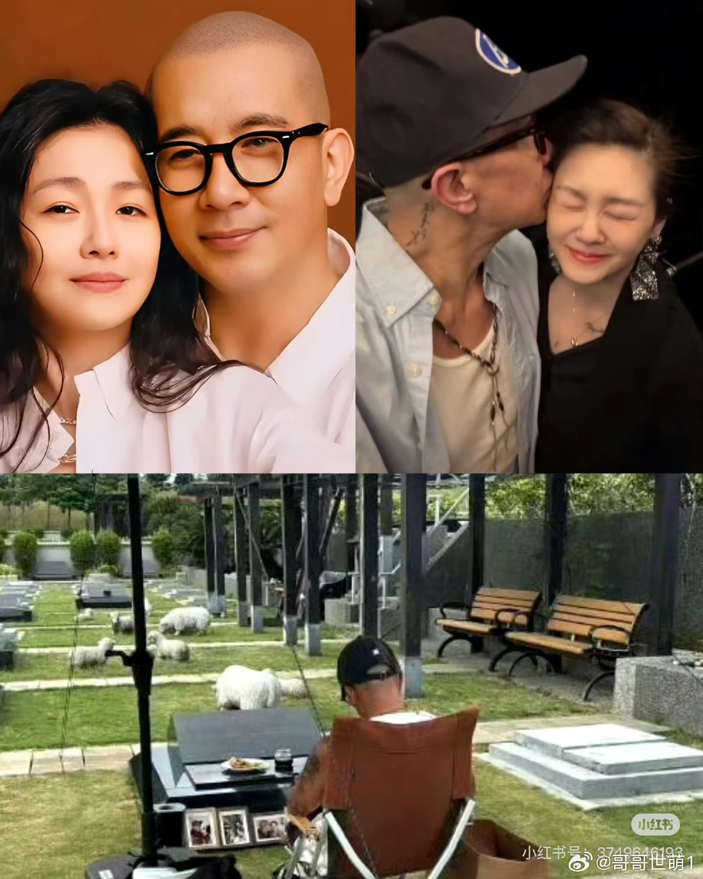 具俊晔争夺遗产的原因这糟老头子看着就不像是什么好动西。距离大S离世一年半，此前