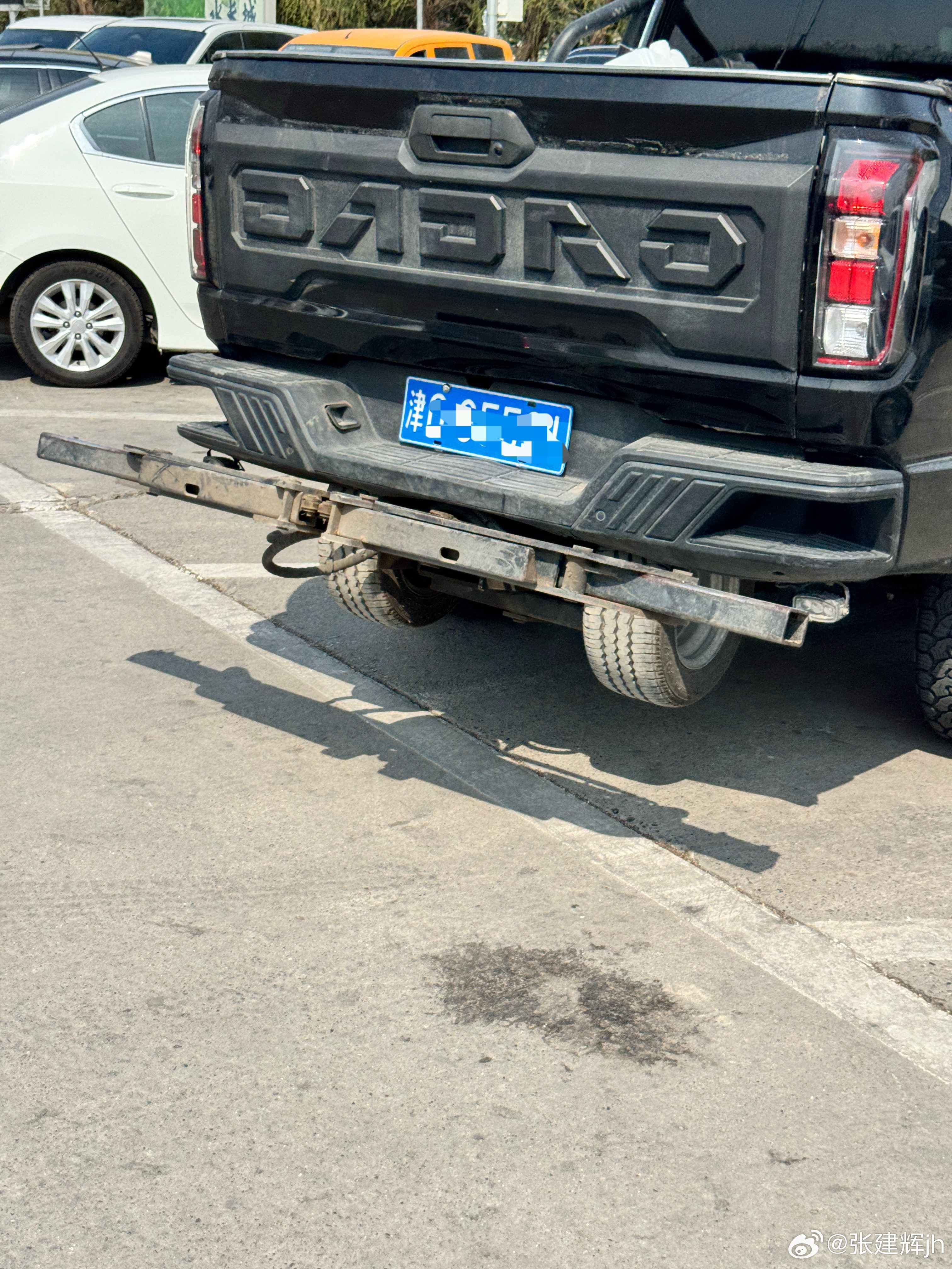 传说中的清收队出门干活了啊