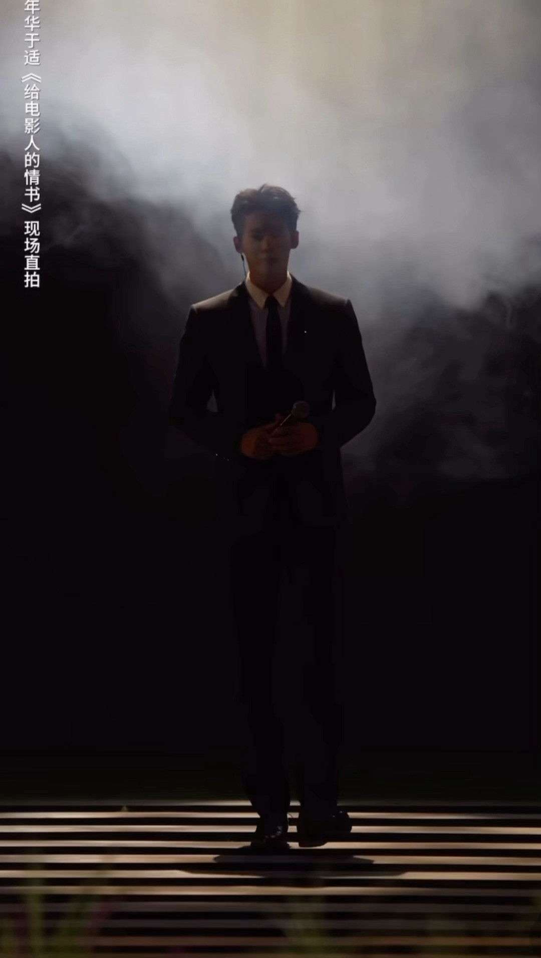 脑子里全都是这两首bgm于适​​​