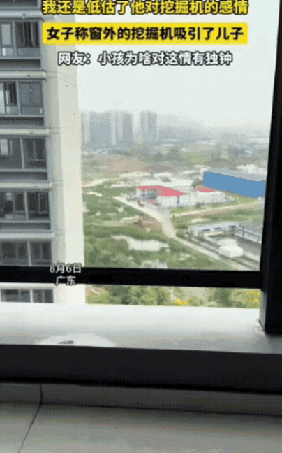 这两天，广东一位宝妈的遭遇让无数家长笑翻了。午饭后，她正准备趁孩子安静的时候做点