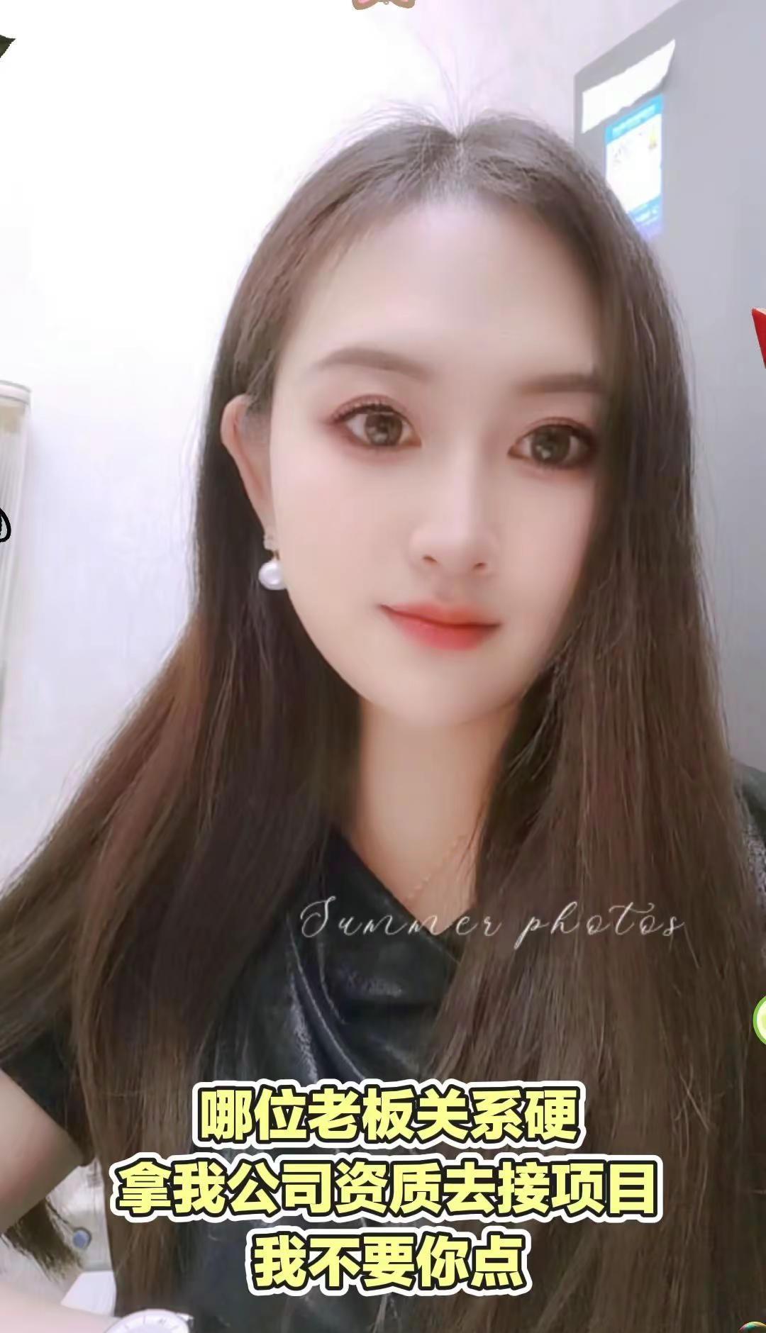 哪位老板关系硬？拿我公司资质去接项目，我不要你点施工现场实拍新疆电力施工浙江