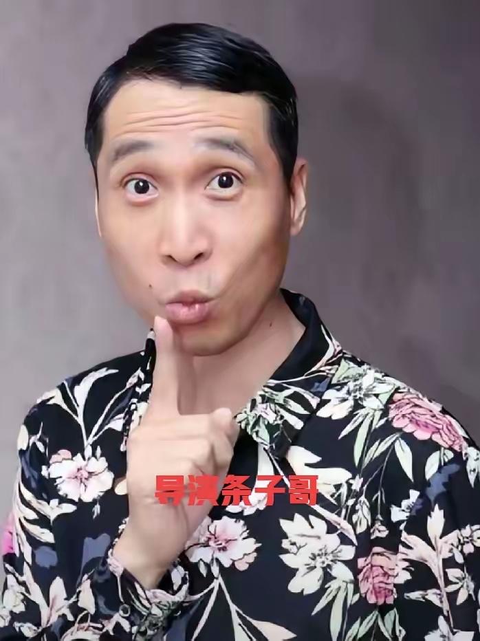 近日，著名导演、网红达人条子哥在直播的时候提及郭德纲，条子哥直言郭德纲的创作方面