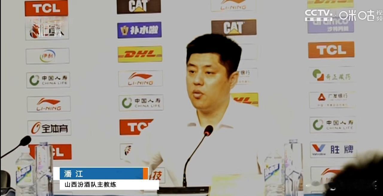 无缘四强，在赛后的新闻发布会上，山西队主教练潘江说，我们看到了和强队浙江广厦的