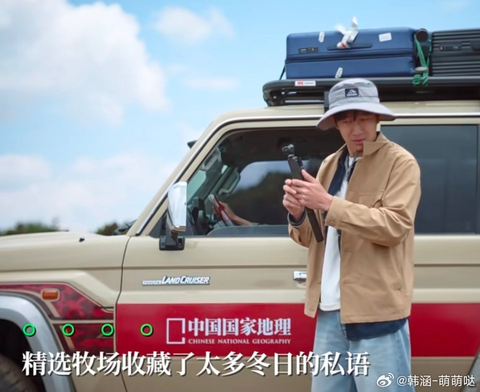 想看小牛竟被牧场做局5S标准认准精选牧场你不知道的好奶背后，竟藏着这样的秘