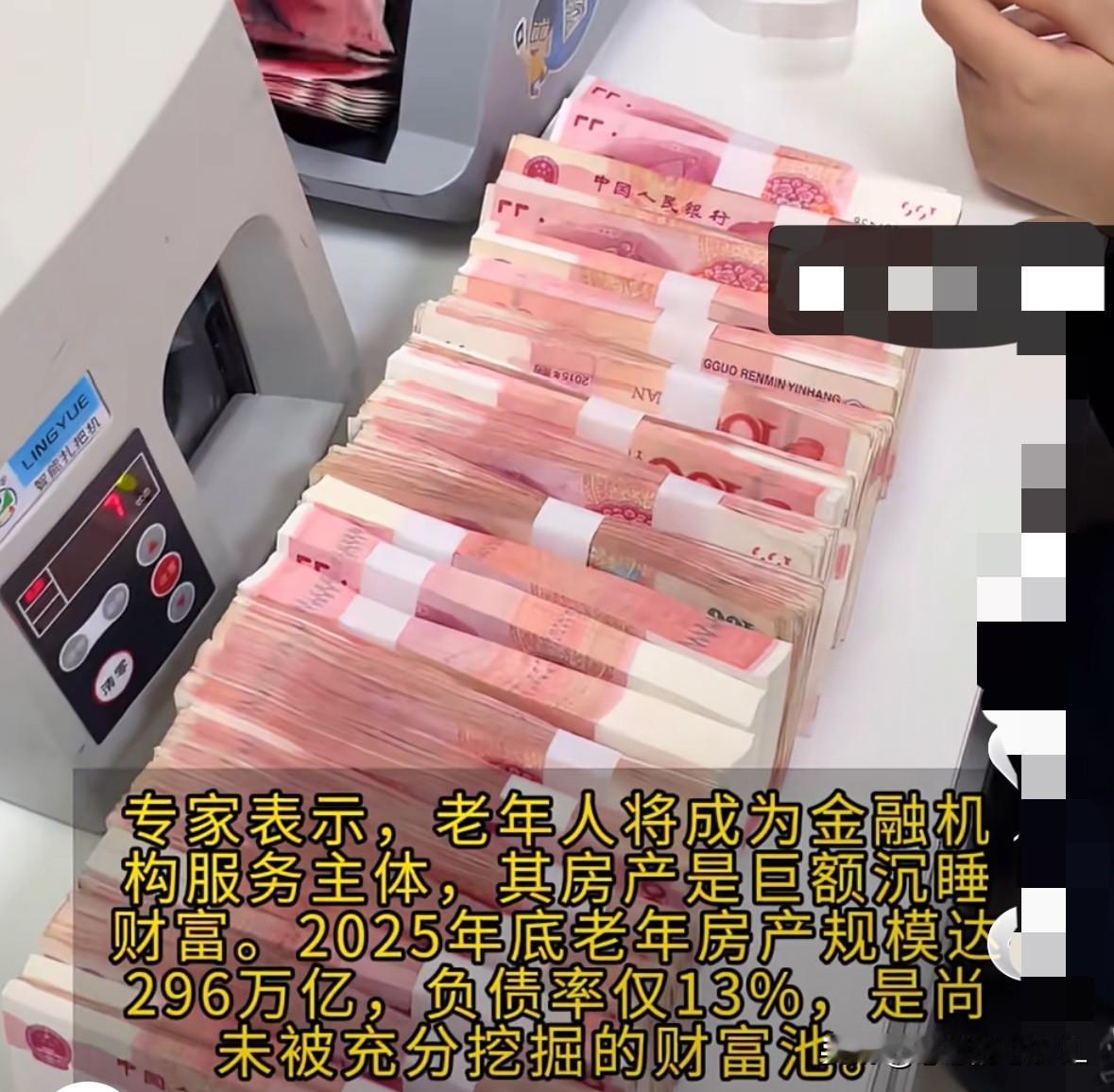 5000多点退休工资很高吗?5000多点的退休工资对我来说，那是相当的高了。