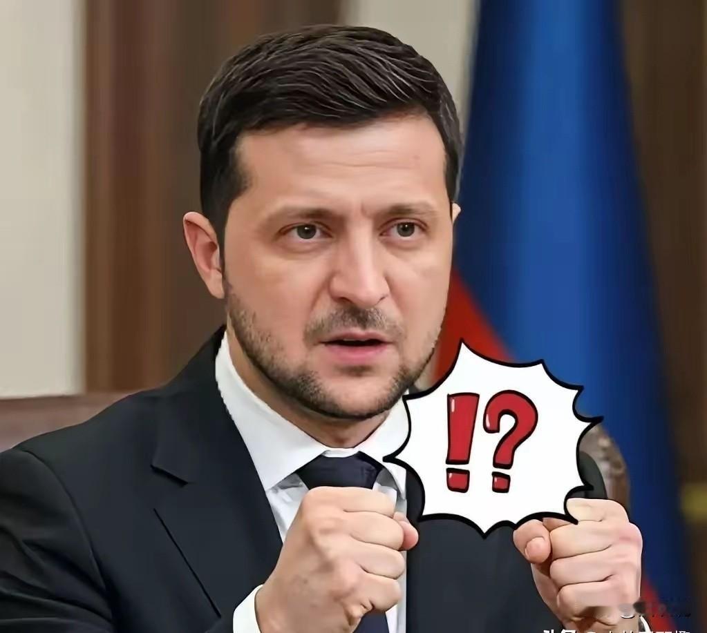 新消息！乌克兰国际贸易委员会宣布了：3月17日，乌克兰跨部门国际贸易委员会悍然