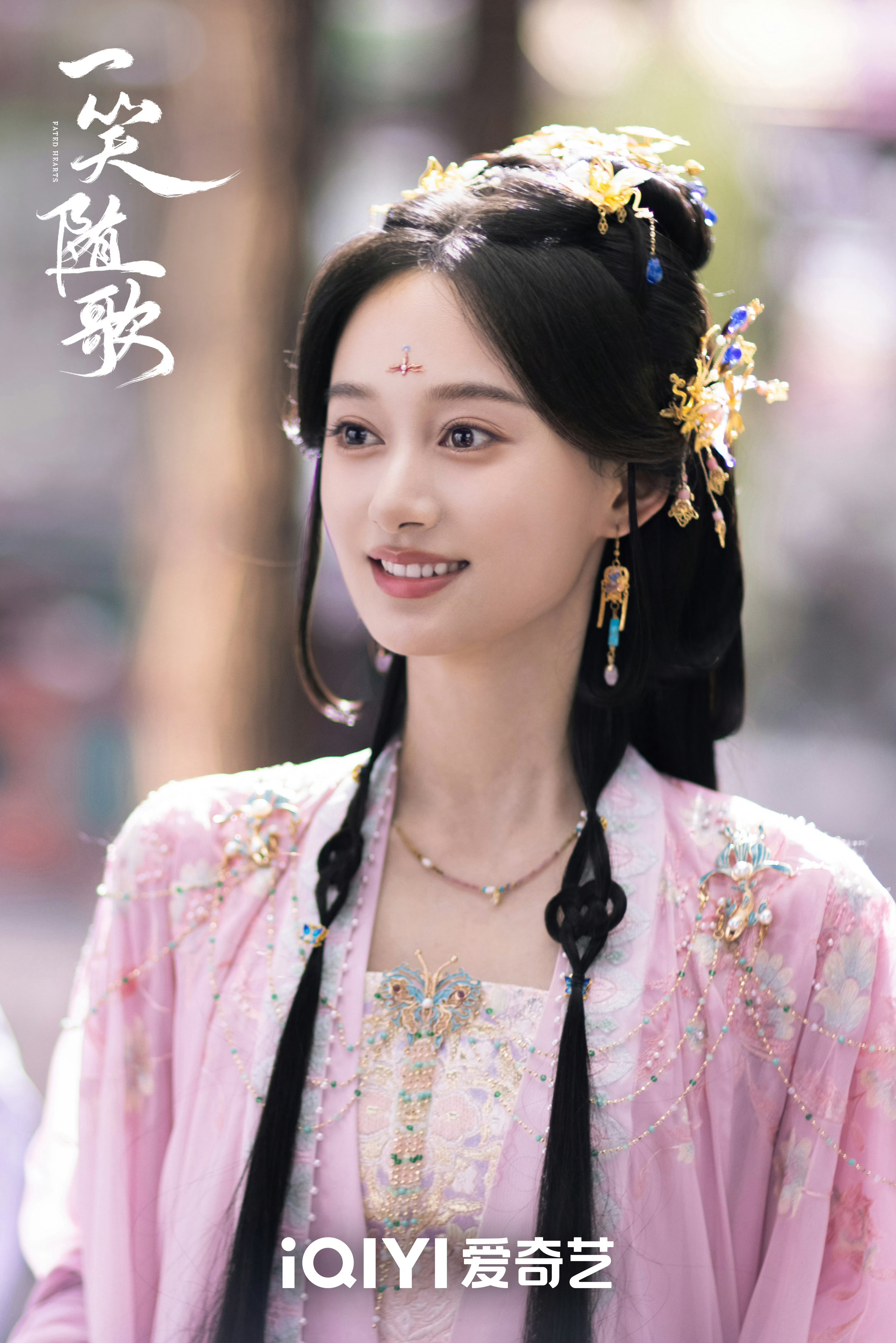 总觉得夏梦走不了流量花的路子[并不简单]艺考神话是牛，但剧里演技没到惊艳程度；长