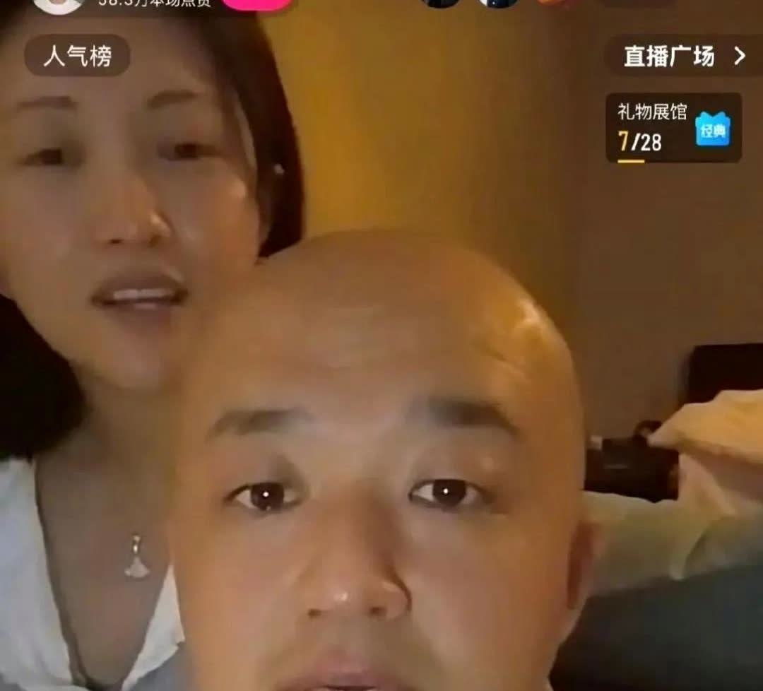 昨天刷到包贝尔直播的视频，好家伙，他直播时压根儿没关打赏功能，评论区马上炸出一堆