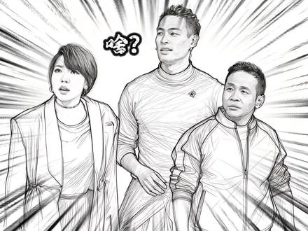 柳岩翻译缺失让我彻底听不懂！