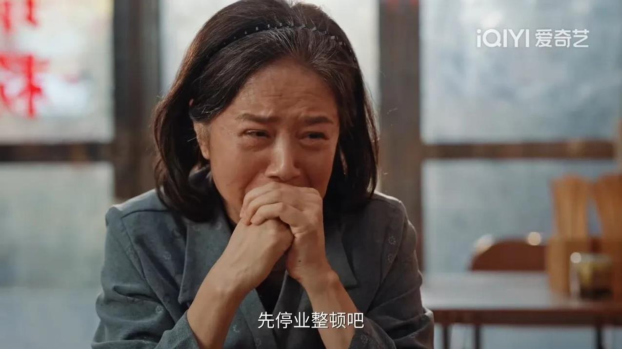 《利剑玫瑰》第27-28集预告：然然还是没有找到，但章阿姨时而清醒时而糊涂的状态