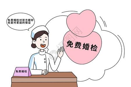朋友说：接吻时男友有生理反应每次接吻他都会有反应，想碰我那儿，我都很抵触，推