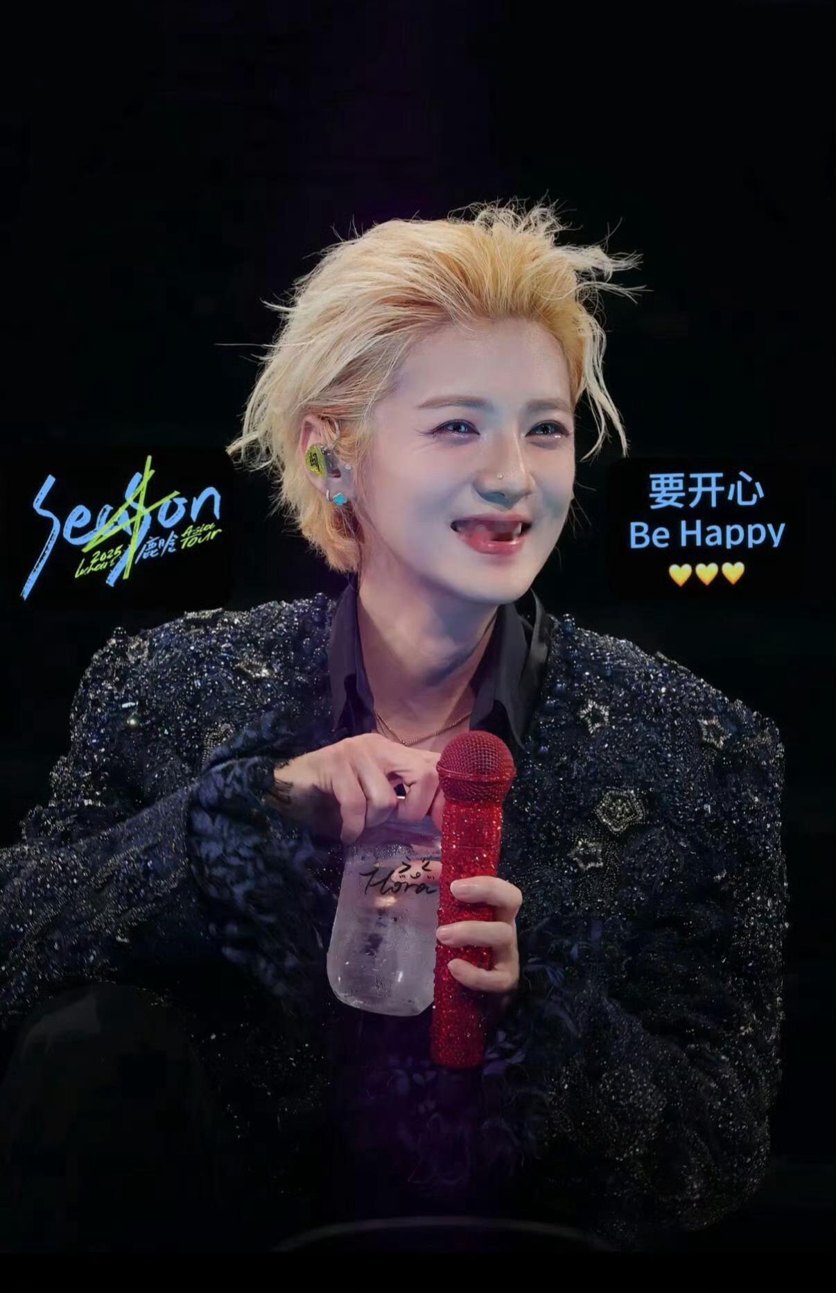 get不到鹿晗这张照片你还能get到啥？恋稠癖别说话🤫我的意思是这是天使你一