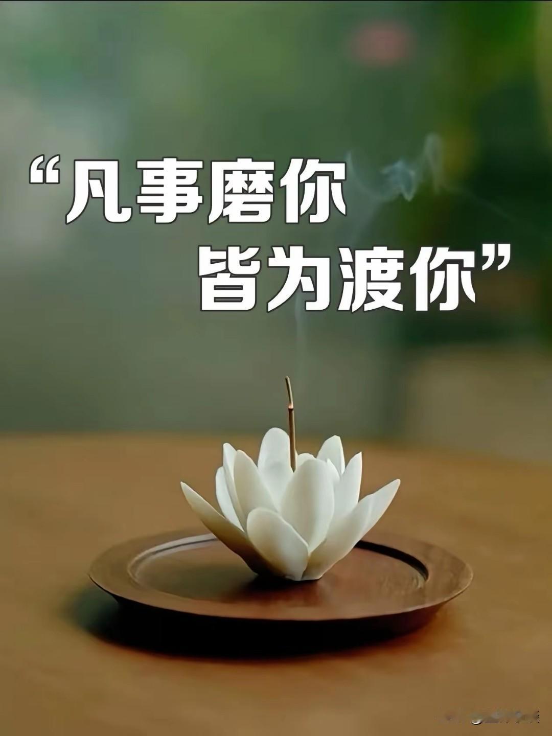 你的收入，是你所在环境的“平均分”你发现没有？同样一瓶矿泉水，放在小区便利店