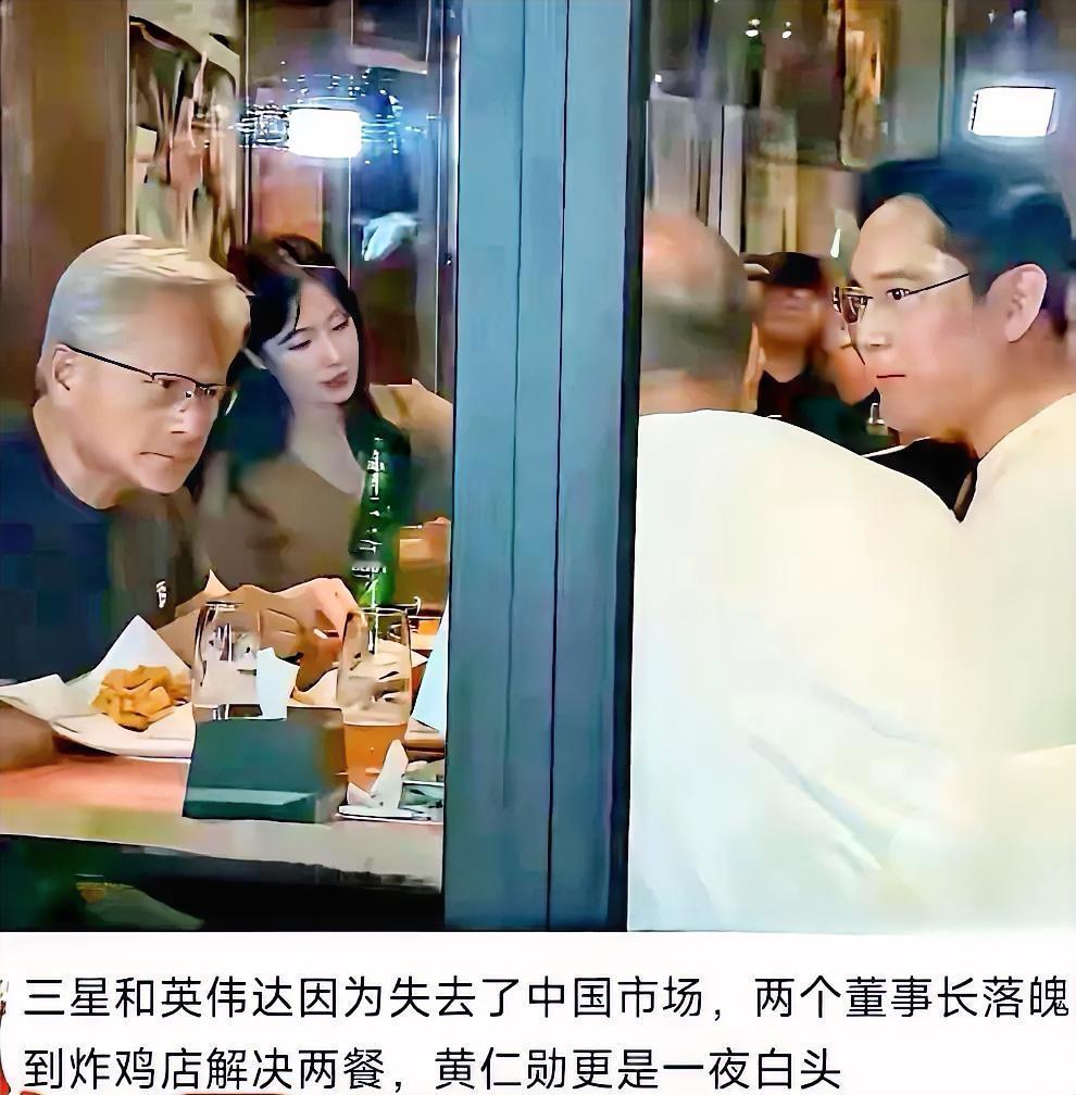 宣称英伟达要是离开了我们，必定会走向倒闭的，被现实狠狠打脸了。10月29日，