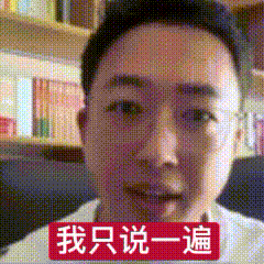 听说于正何晟铭的CP名叫何骑正，哈哈哈哈哈哈哈哈哈哈哈哈​​​