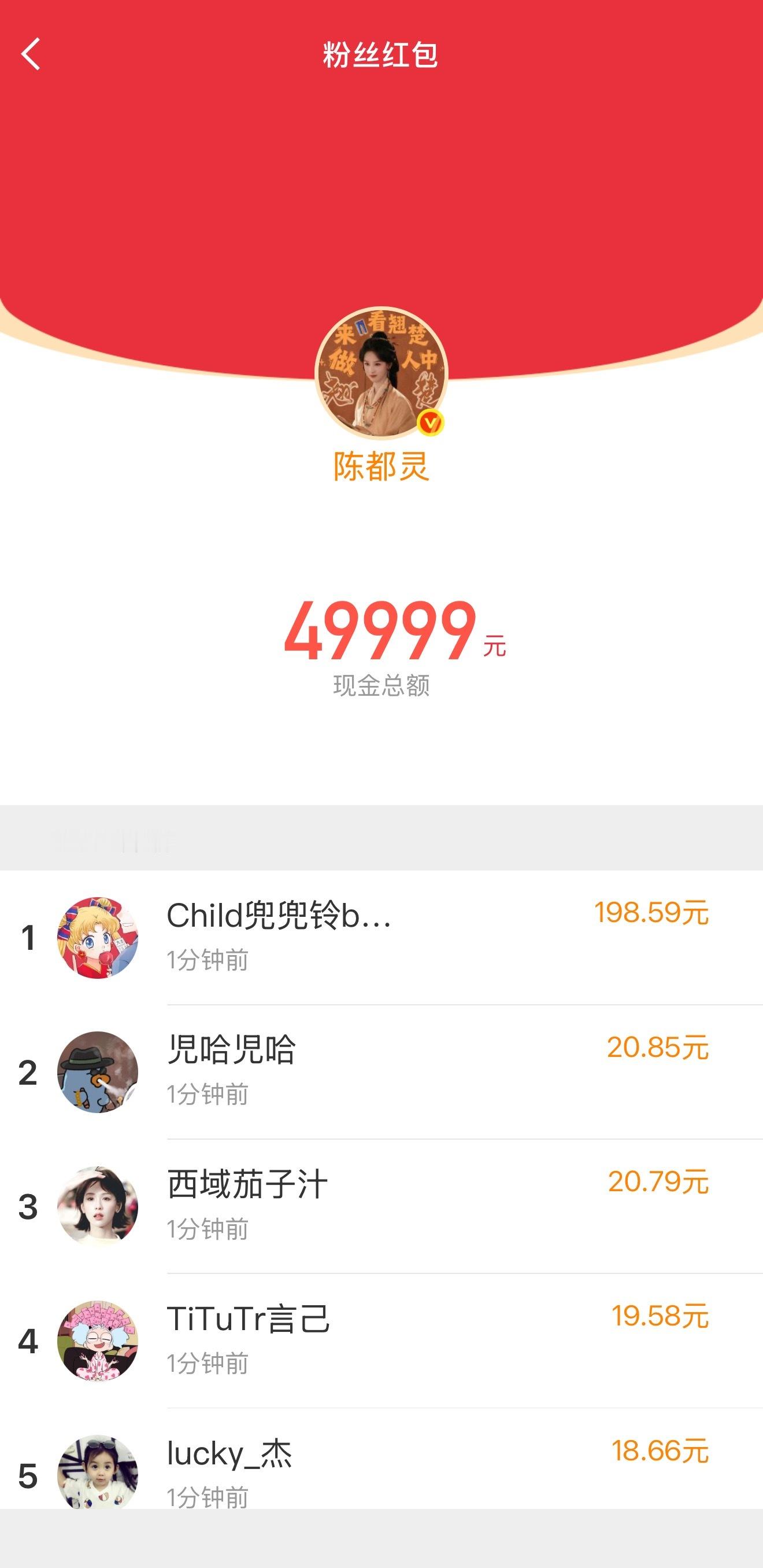 雾靠啊？！我不该跑路那么久