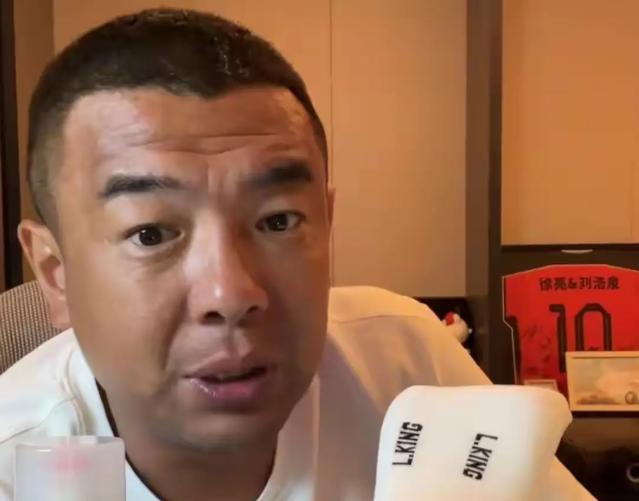 徐亮一针见血！申花被逆转不冤，3个输球原因句句扎心⚽😤申花主场2-1领先，