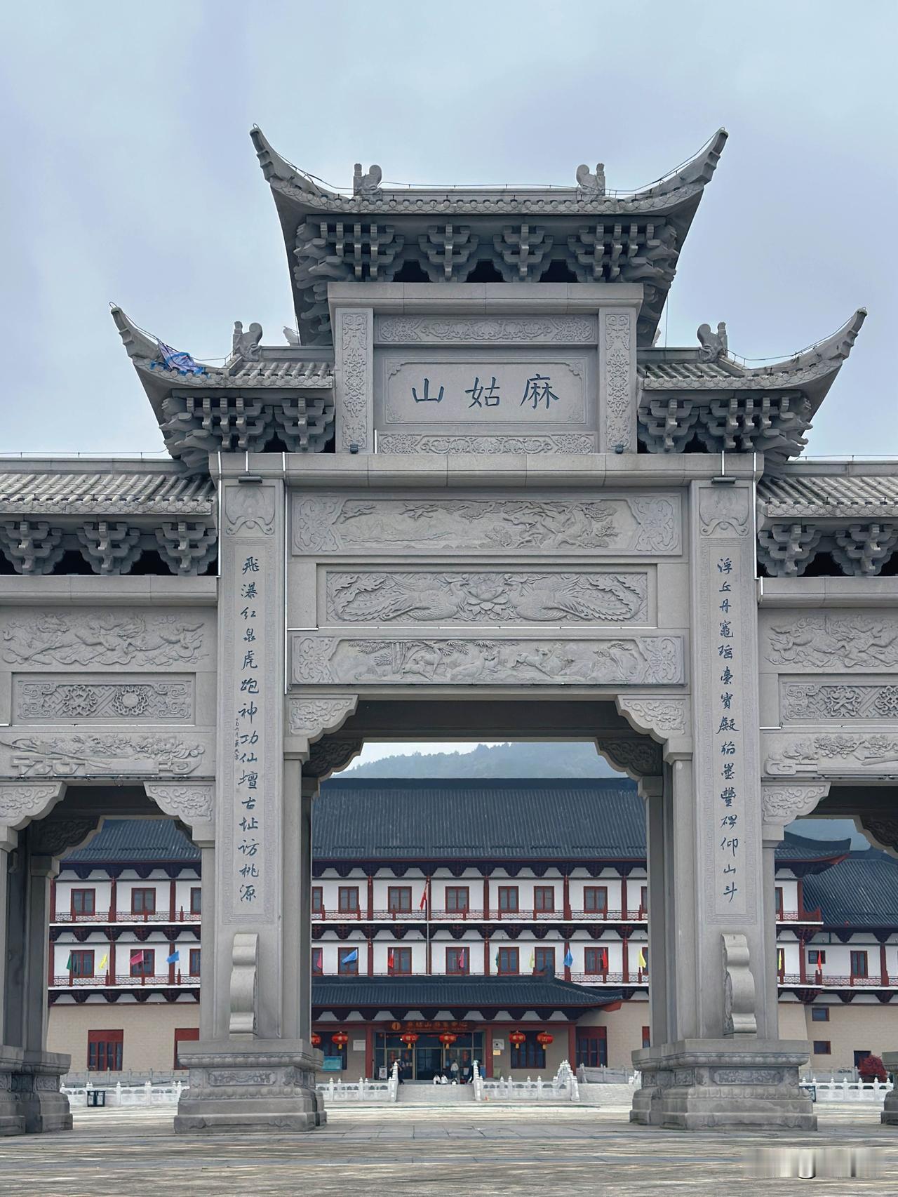 抚州之❶麻姑山江西省抚州市南城县西部的麻姑山，是国家4A级旅游景区，也是道