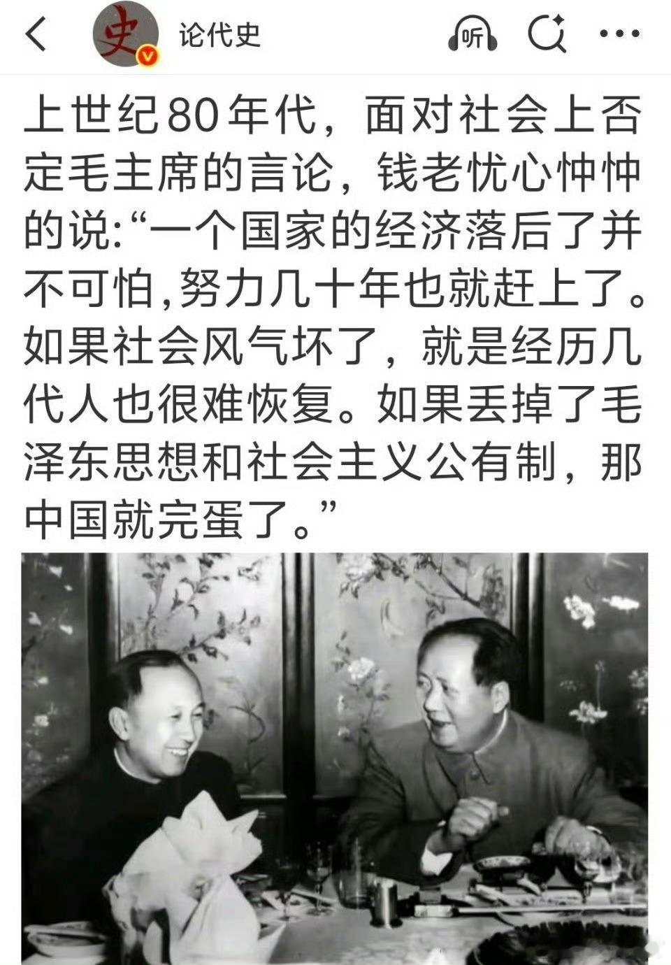 山东一名长期从事海上捕捞的孙某，将儿子抚养17年后经亲子鉴定发现并非亲生，精神崩