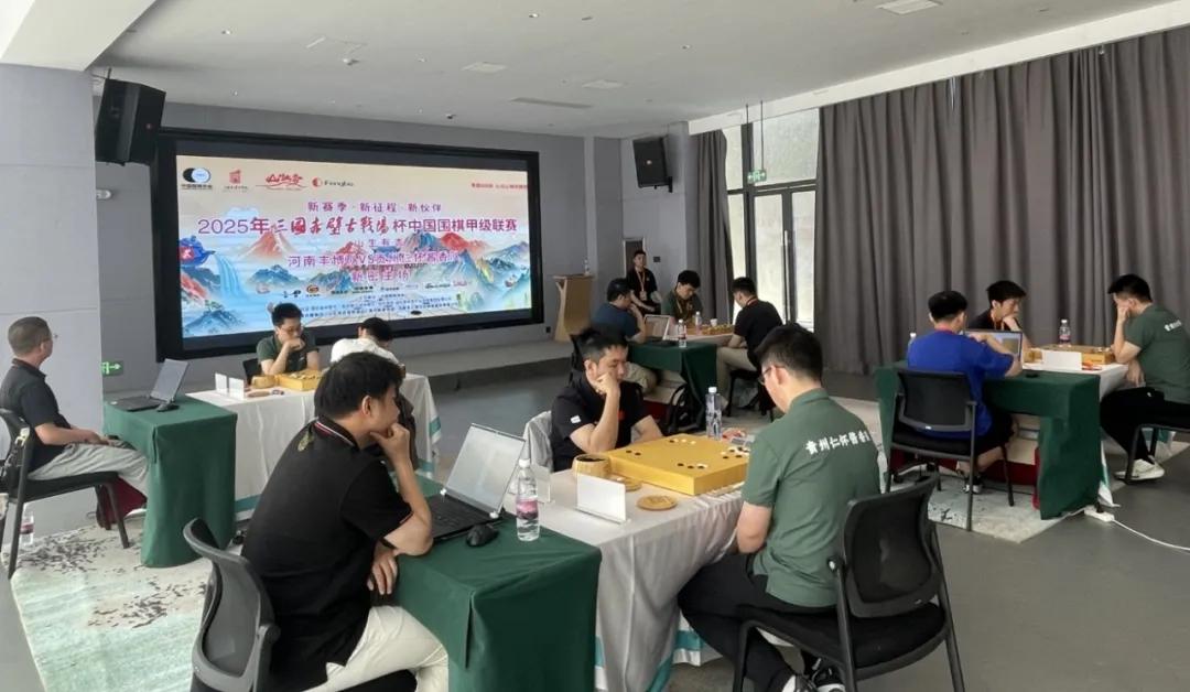 围甲联赛新格局深圳龙华仍垫后27届三国赤壁古战场杯中国围棋甲级联赛16支