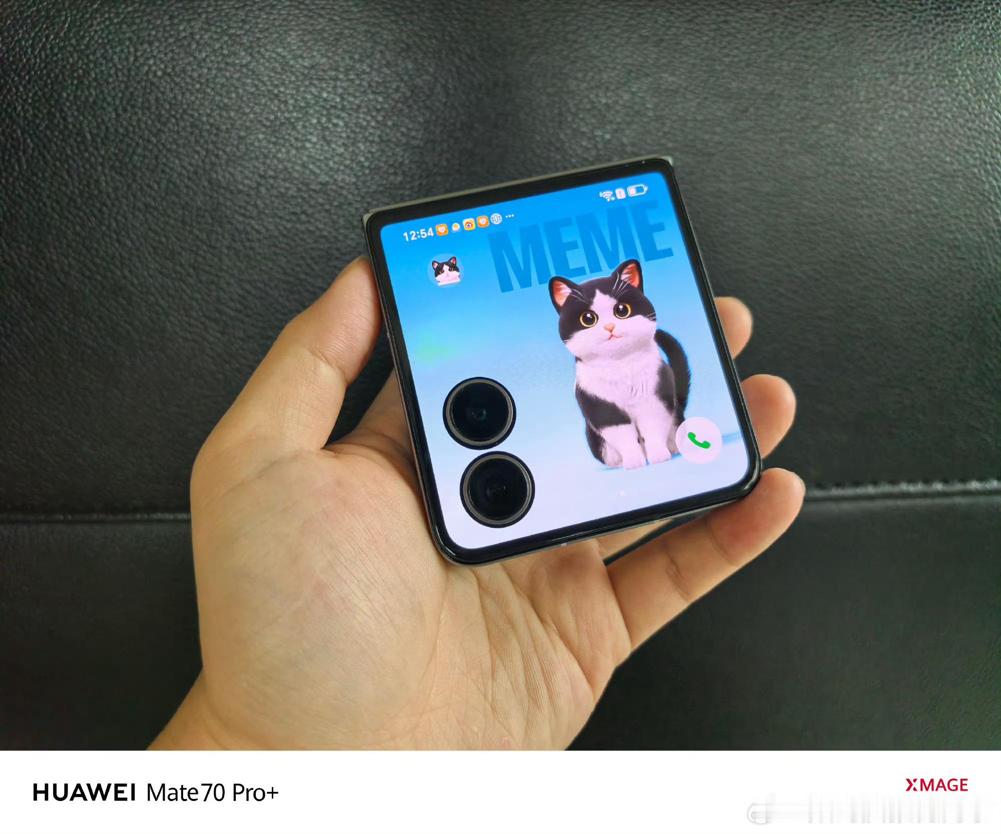 小折叠荣耀MagicVFlip2，8月21日不见不散，各位喜欢吗[doge]