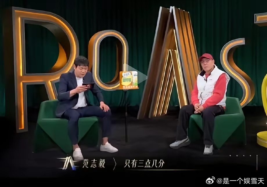 《大导归来》评分3.2，李成儒不服气。范志毅采访他：“自己导演的电影《大导归来》