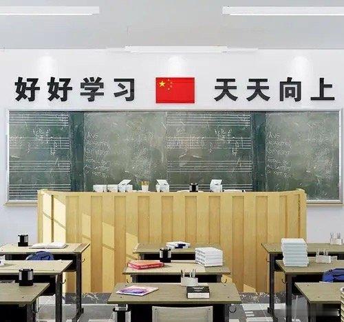 男人一定要好好炒股如果炒不好股那就意味着人生最省力、最公平的那条通往财富之路基本