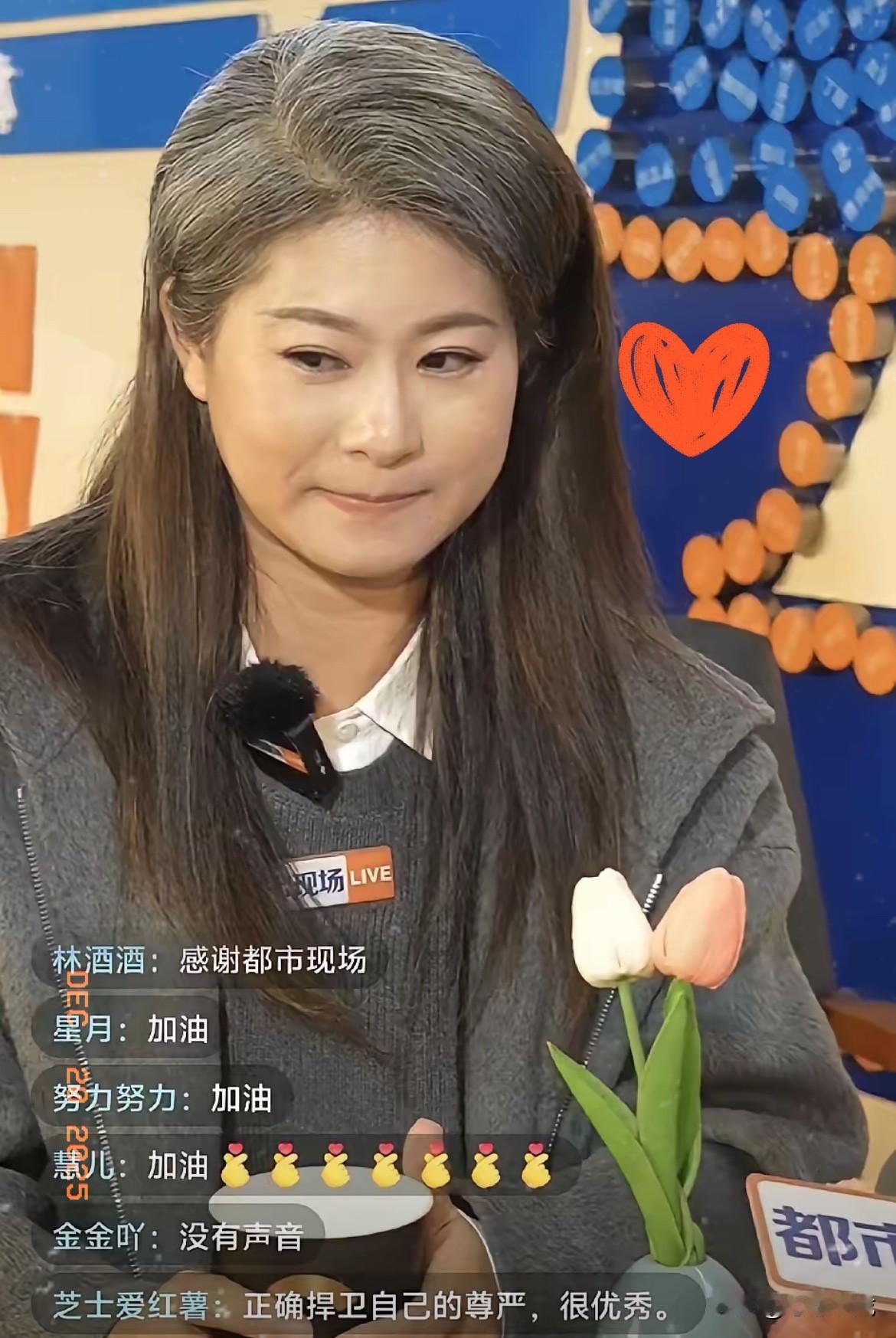 场子姐终于赢了！拿到胜诉通知的那一刻，所有的委屈和硬撑总算有了回响！小三被判