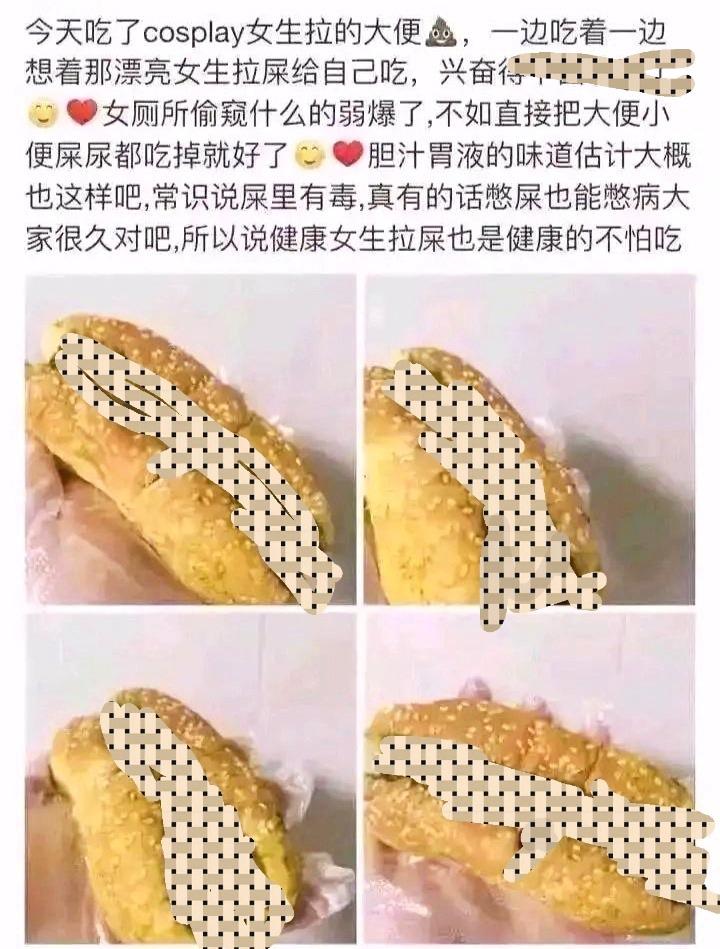 嘿嘿嘿，来了嗷，老八后继有人了